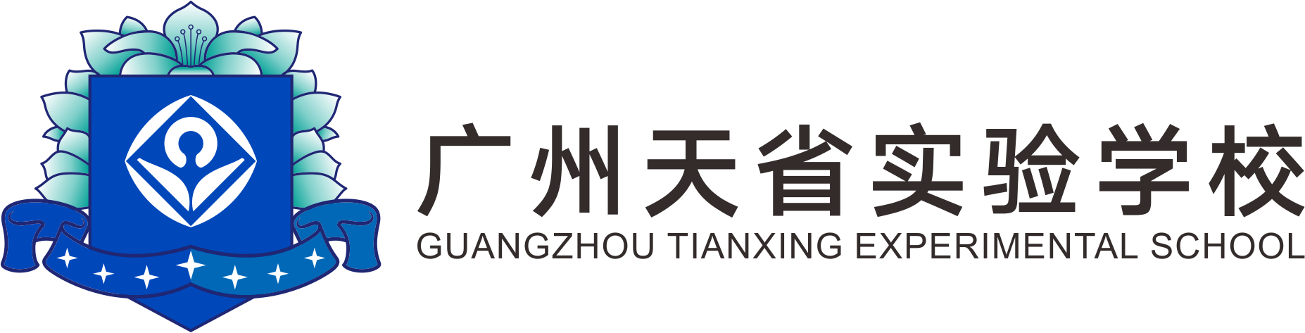 顶部logo