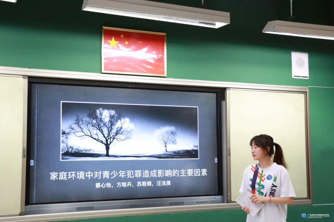 图1 (2).jpg