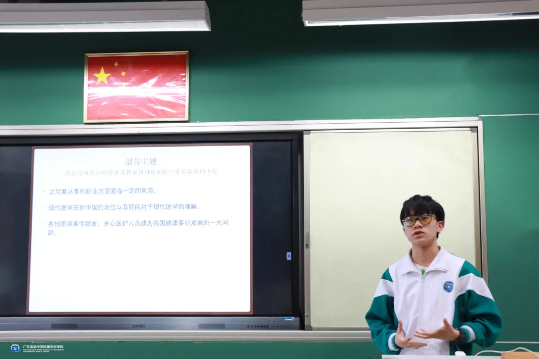 图1 (3).jpg
