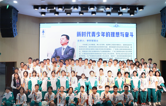 图片.png