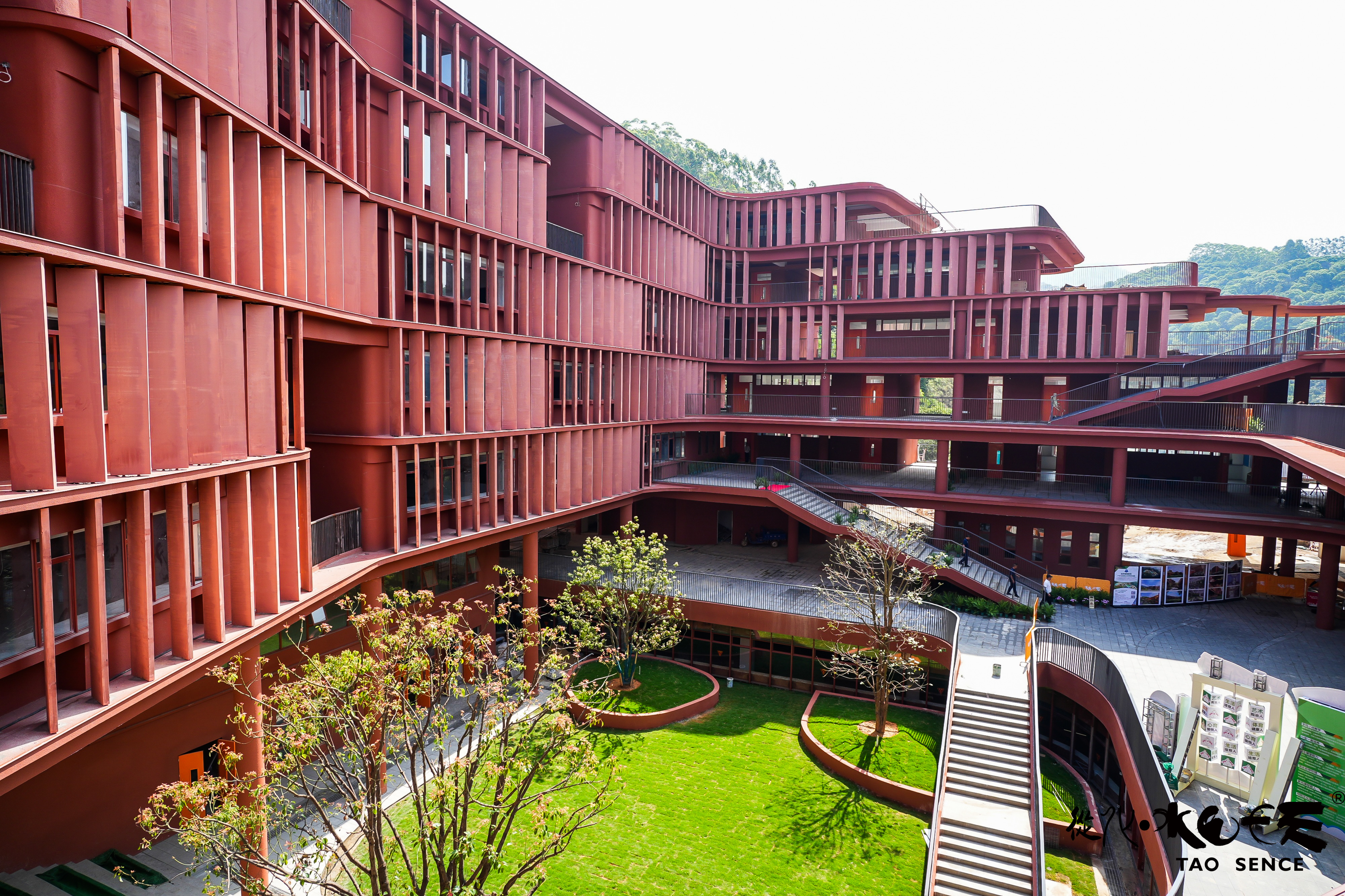 从化学校