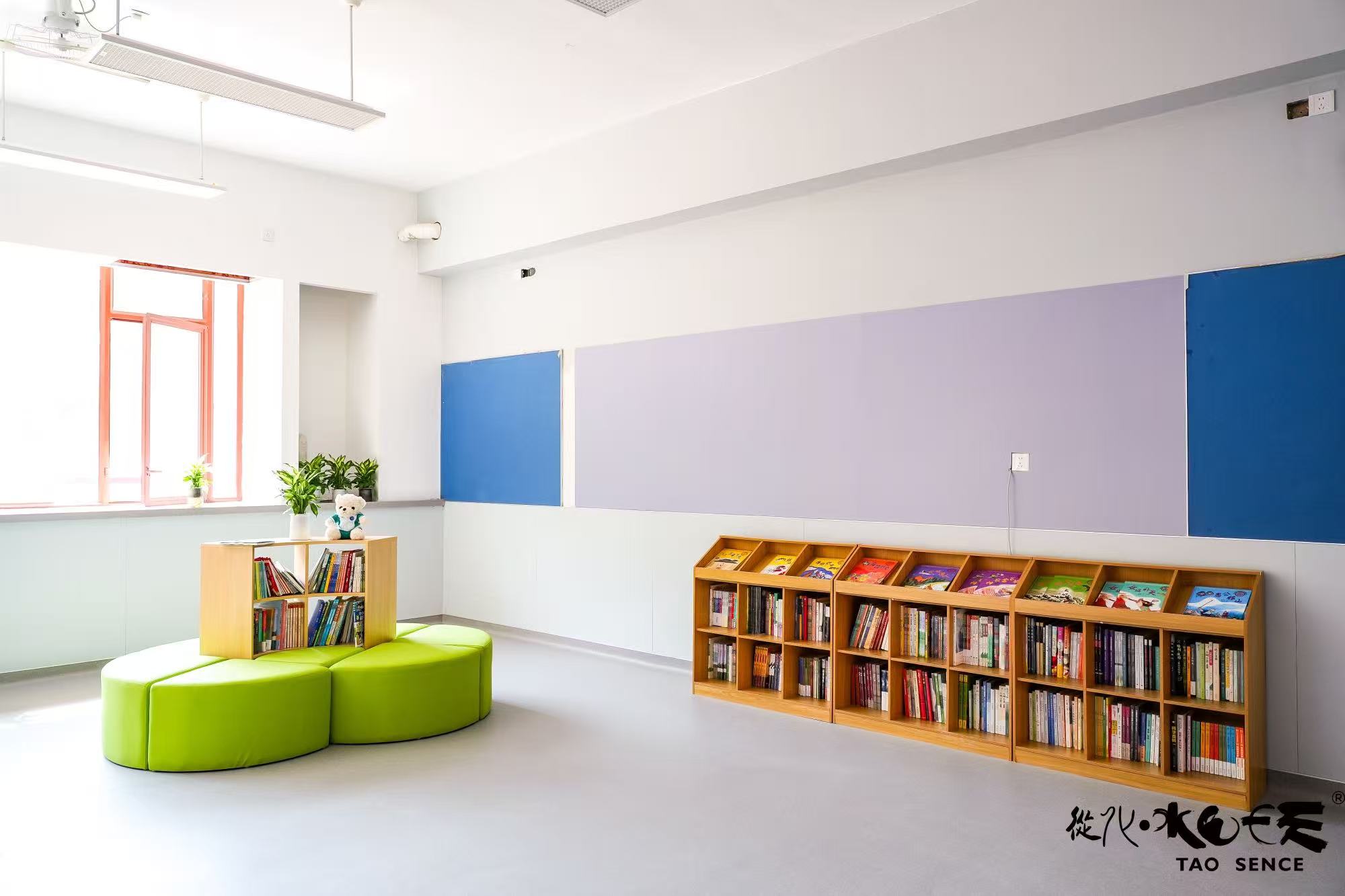 从化学校