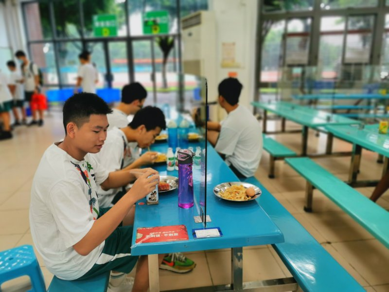 微信图片_20200828171434 微信图片_20200828171434