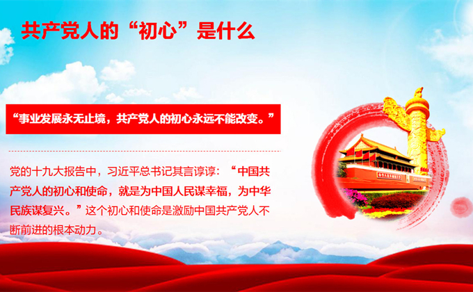 高中学生党课学习.jpg 高中学生党课学习.jpg