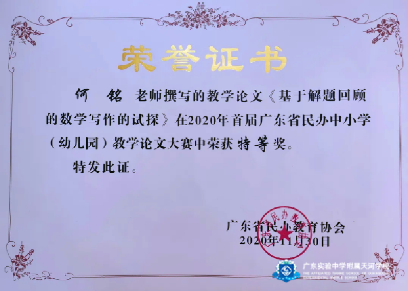 1_副本.png