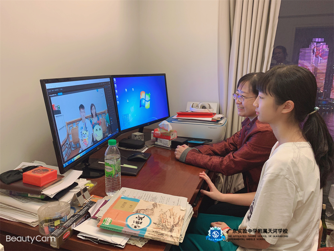 210420线上家长会02.jpg
