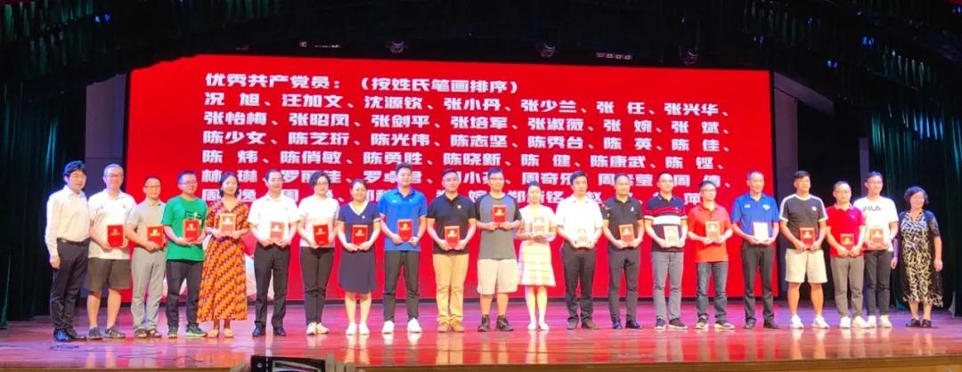 微信图片_20210707173903.jpg