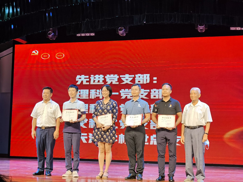 QQ图片20210712165349_副本.jpg