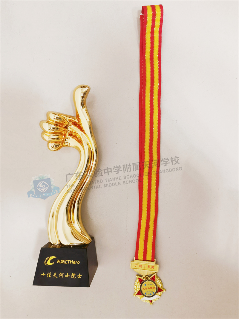 6670C95166DBDD019272F4A58C71ED11_副本.jpg 6670C95166DBDD019272F4A58C71ED11_副本.jpg