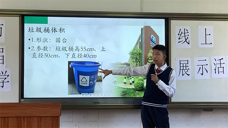 图16_副本.jpg