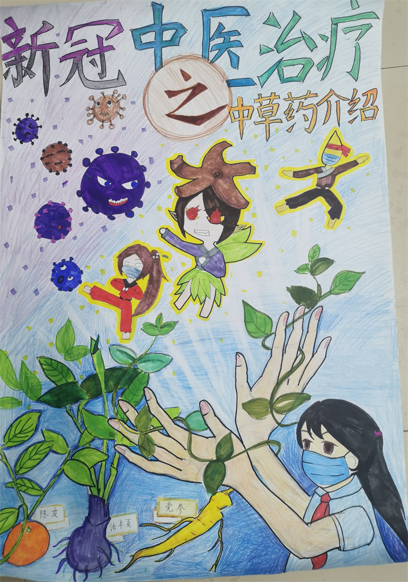 图片8.png
