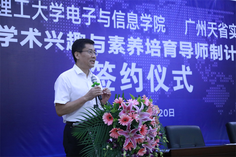微信图片_20220520170859.jpg
