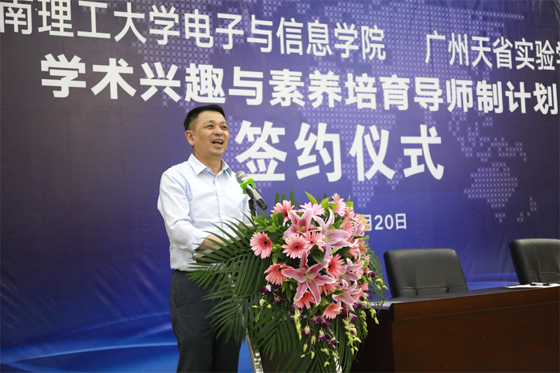 微信图片_20220520171213.jpg 微信图片_20220520171213.jpg
