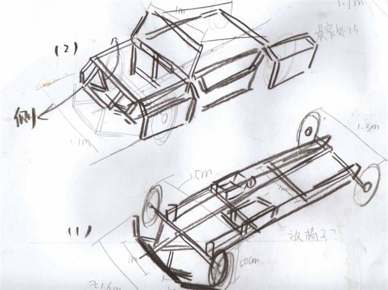 ZI6~K(4SGJ[GUIT(_A_A9KI.jpg