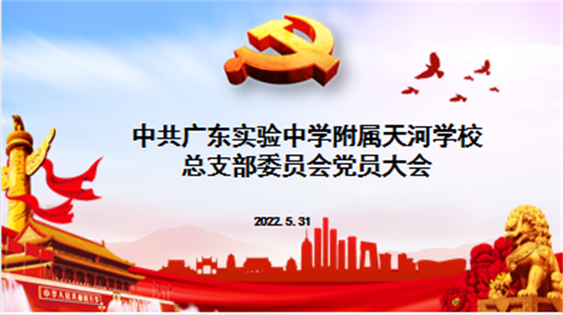 QQ图片20220624114455.png