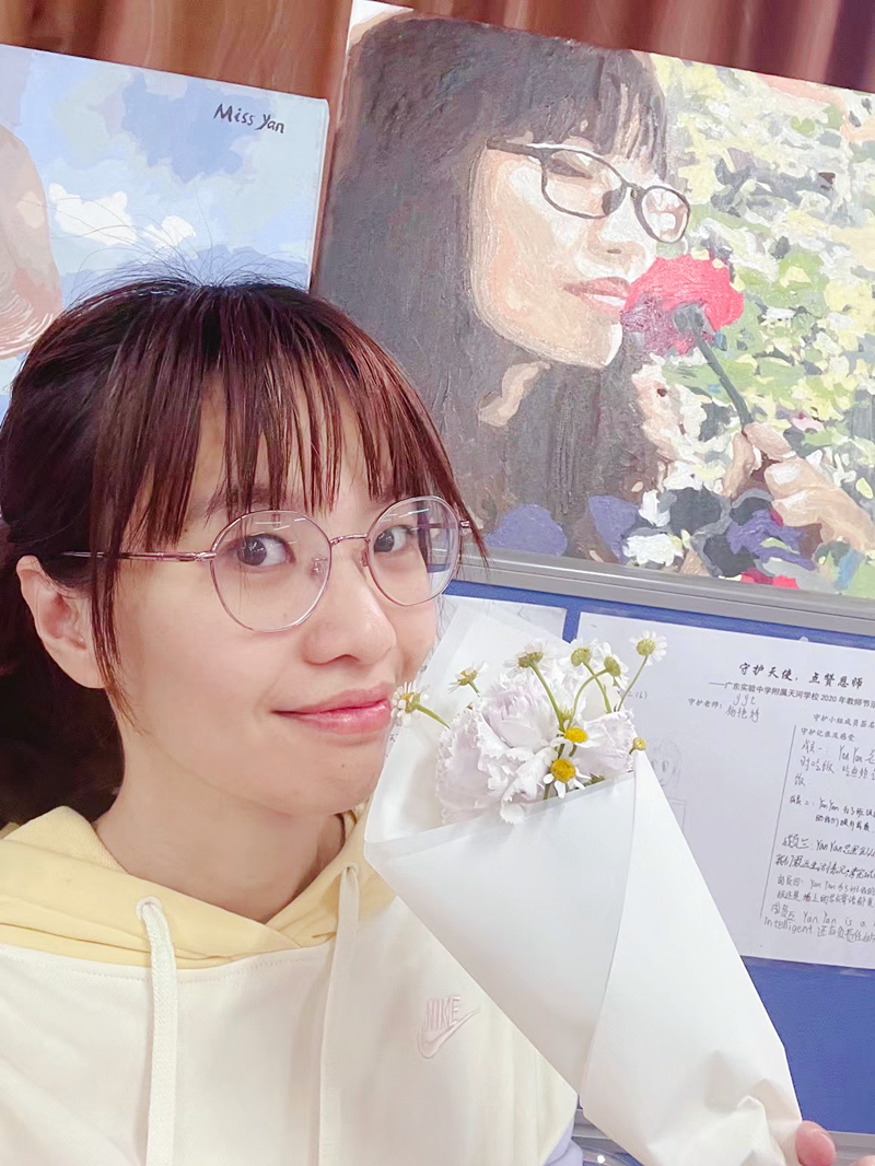 杨艳婷  照片2_副本.png