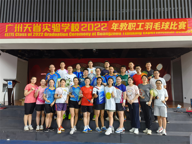 微信图片_20220711134141.jpg