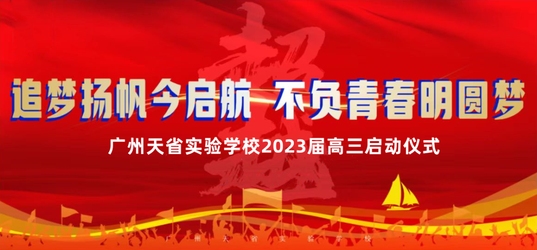 640 (1).png 640 (1).png