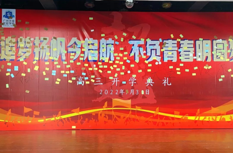 微信截图_20220819003524.png 微信截图_20220819003524.png