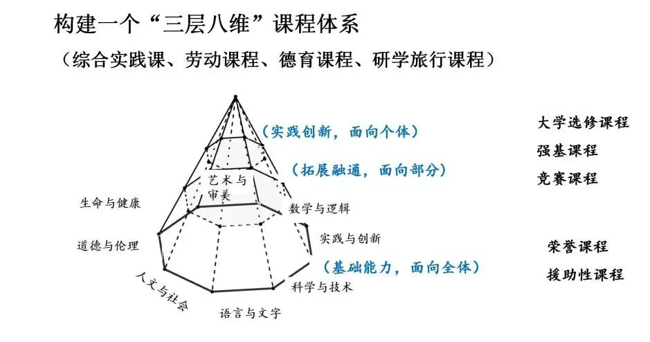 640 (4).jpg 640 (4).jpg