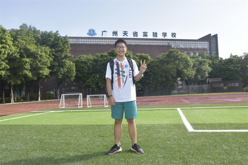图片3.png 图片3.png