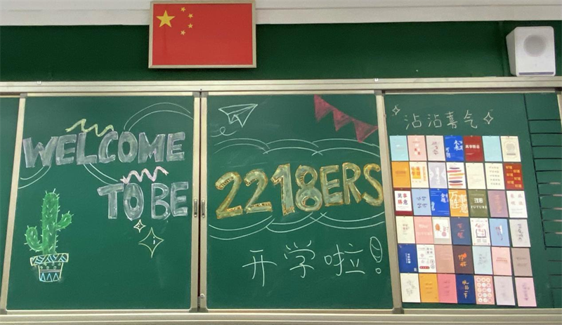 图片6.png 图片6.png