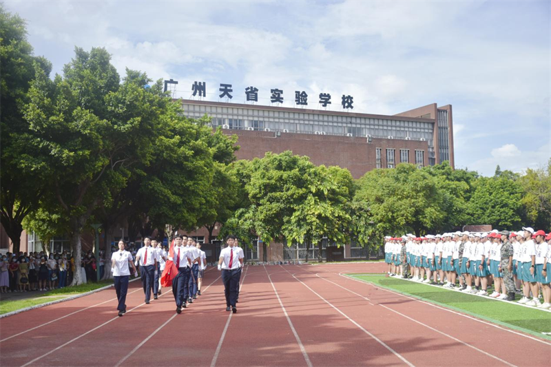 图片4.png 图片4.png
