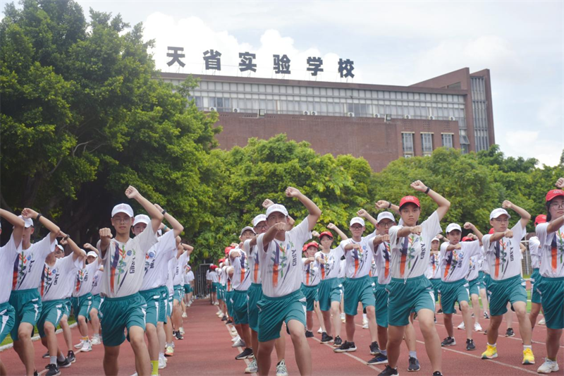 图片6.png