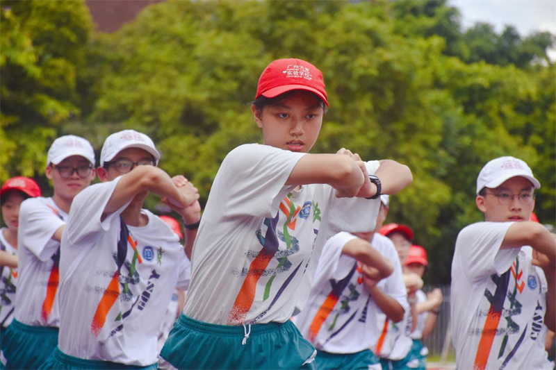 图片7.png