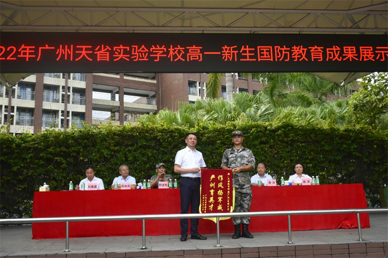 图片10.png 图片10.png