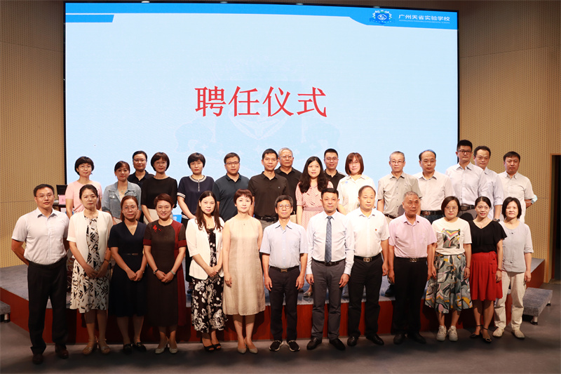 微信图片_20220829152246.jpg