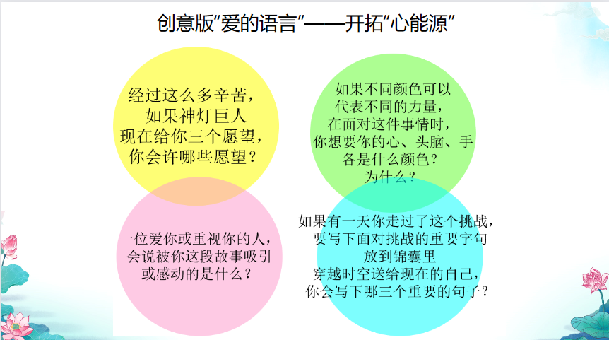 图片13.png