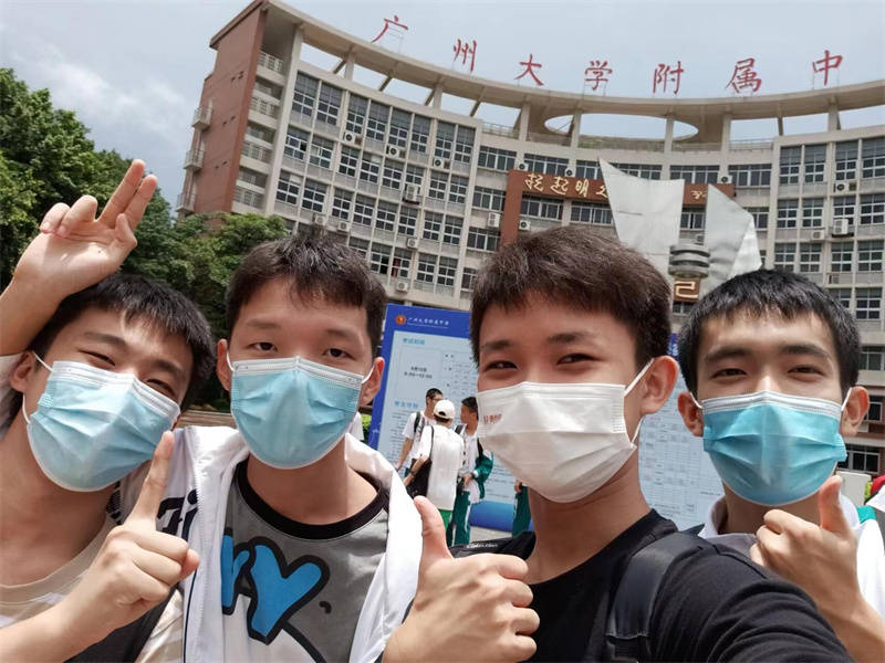 QQ图片20220906112807.jpg QQ图片20220906112807.jpg