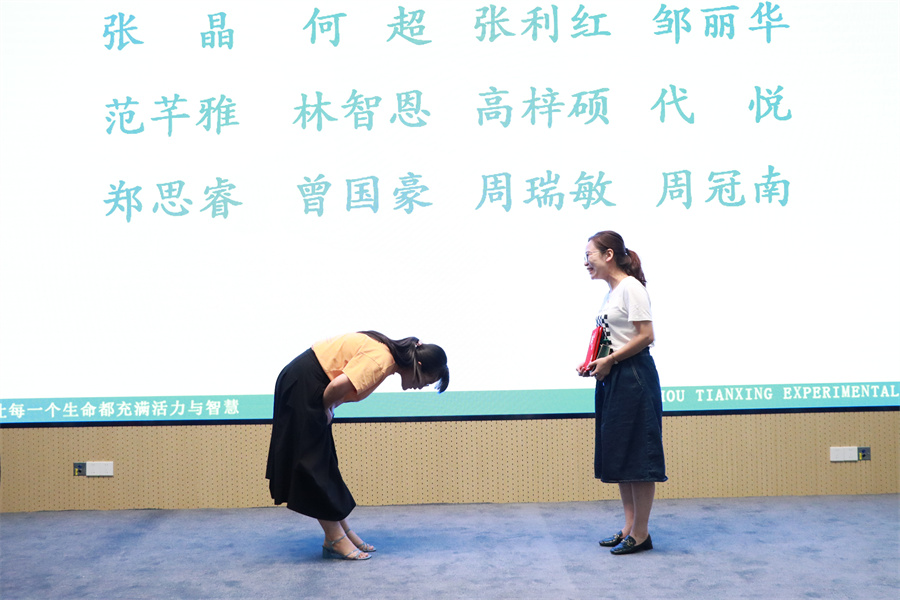 IMG_3742_副本.jpg