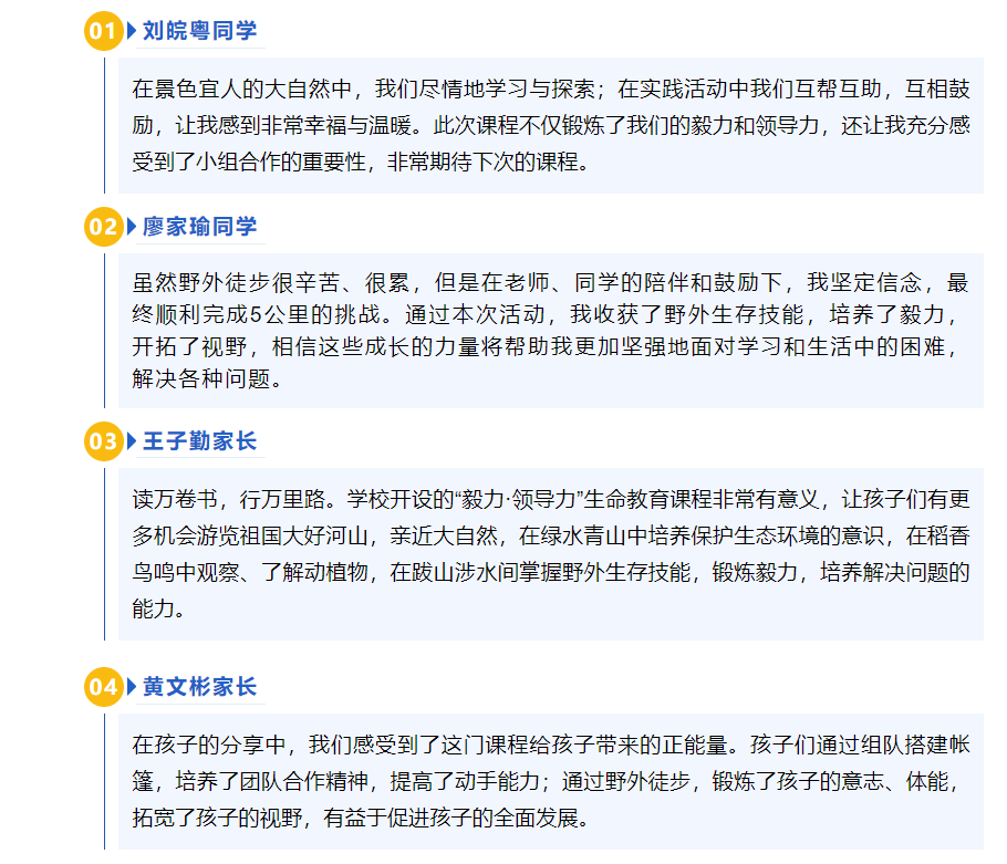 微信截图_20220928180826.png 微信截图_20220928180826.png