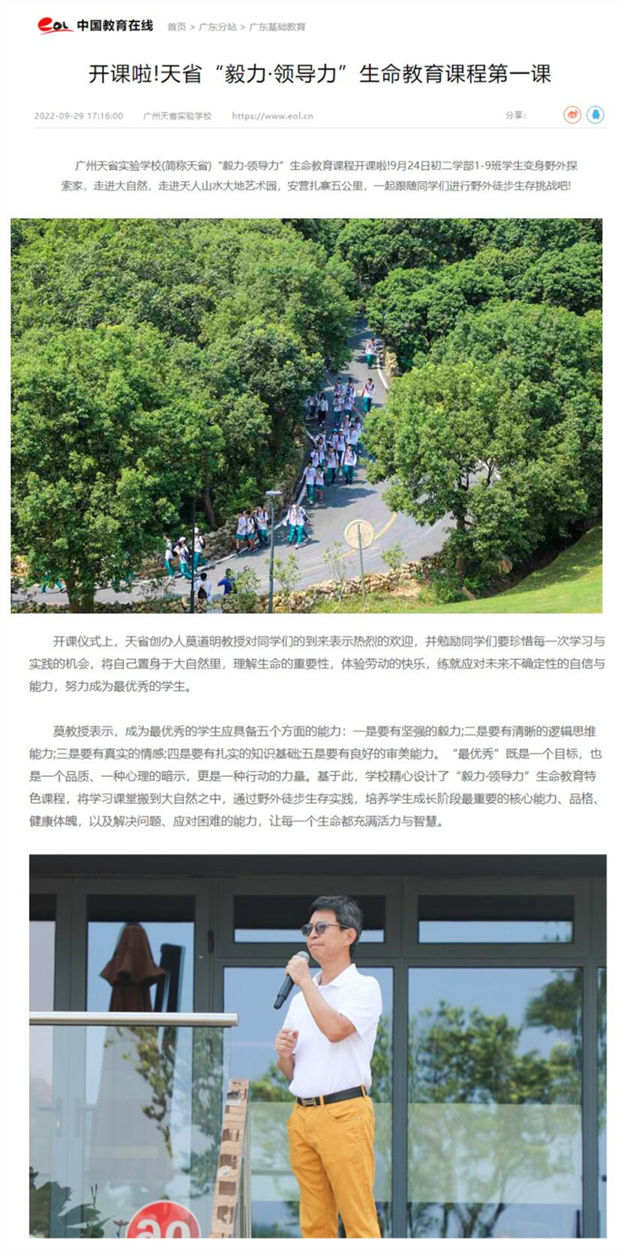 QQ截图20221009113000_副本.jpg QQ截图20221009113000_副本.jpg
