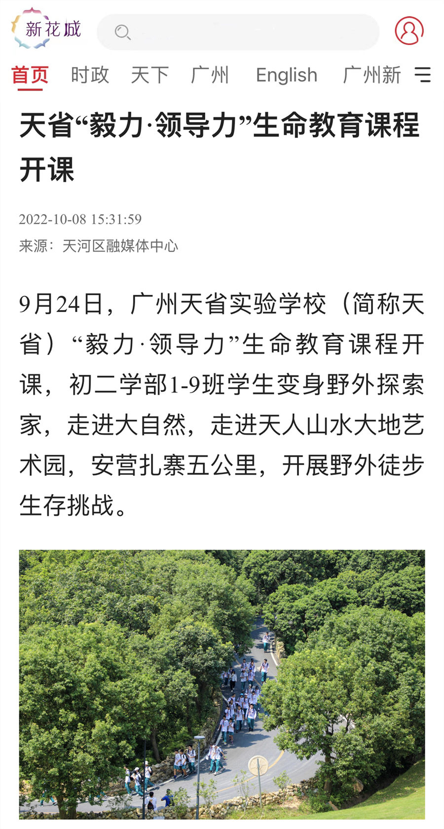 4dde7c44ff149f431fb13b91b69be55_副本.jpg 4dde7c44ff149f431fb13b91b69be55_副本.jpg