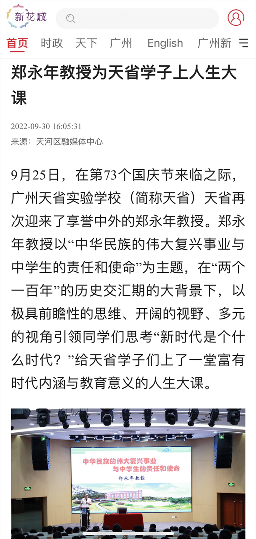 6a07ffea7eb2b2867c39768f66d8c0e_副本_副本.png
