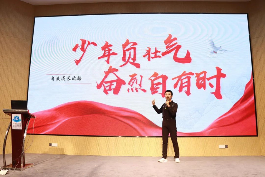 202209101605314618_副本.jpg 202209101605314618_副本.jpg