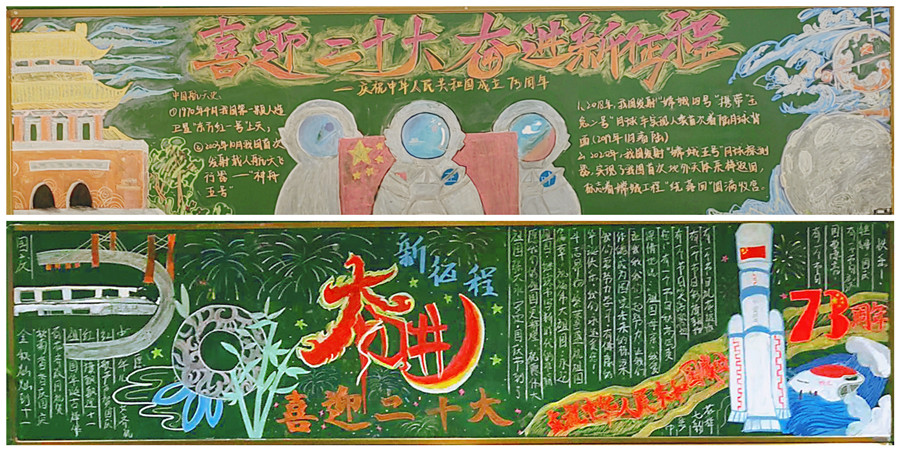 微信图片_20221009160354_副本.jpg 微信图片_20221009160354_副本.jpg