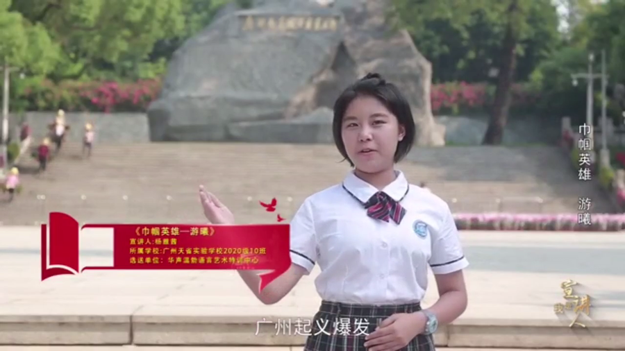 8c627e6835950ddff5b8[00_00_51][20221014-190411]_副本.png