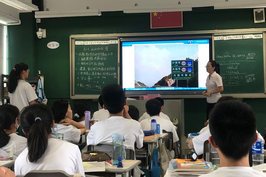 谭红玉照片1_副本.jpg