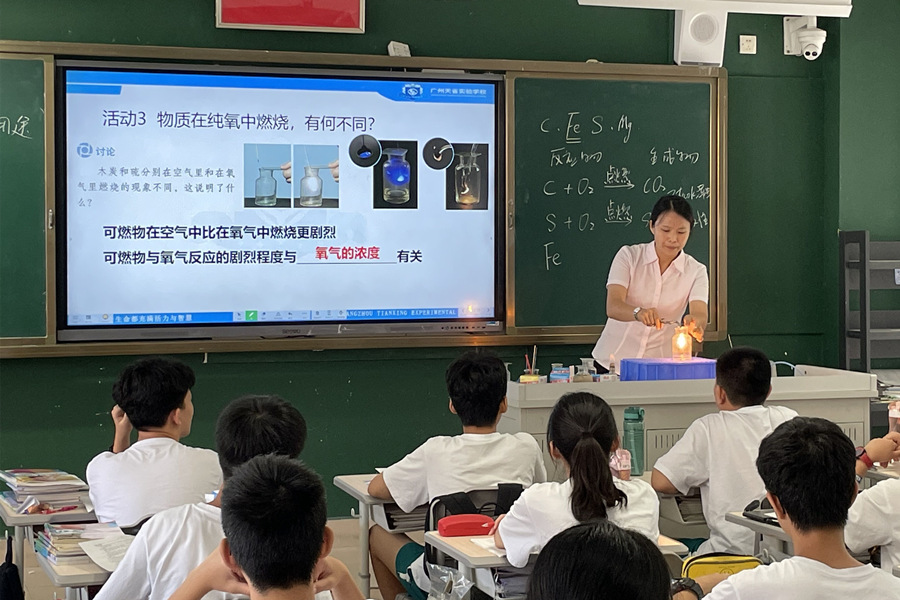QQ图片20220926140437_副本.jpg