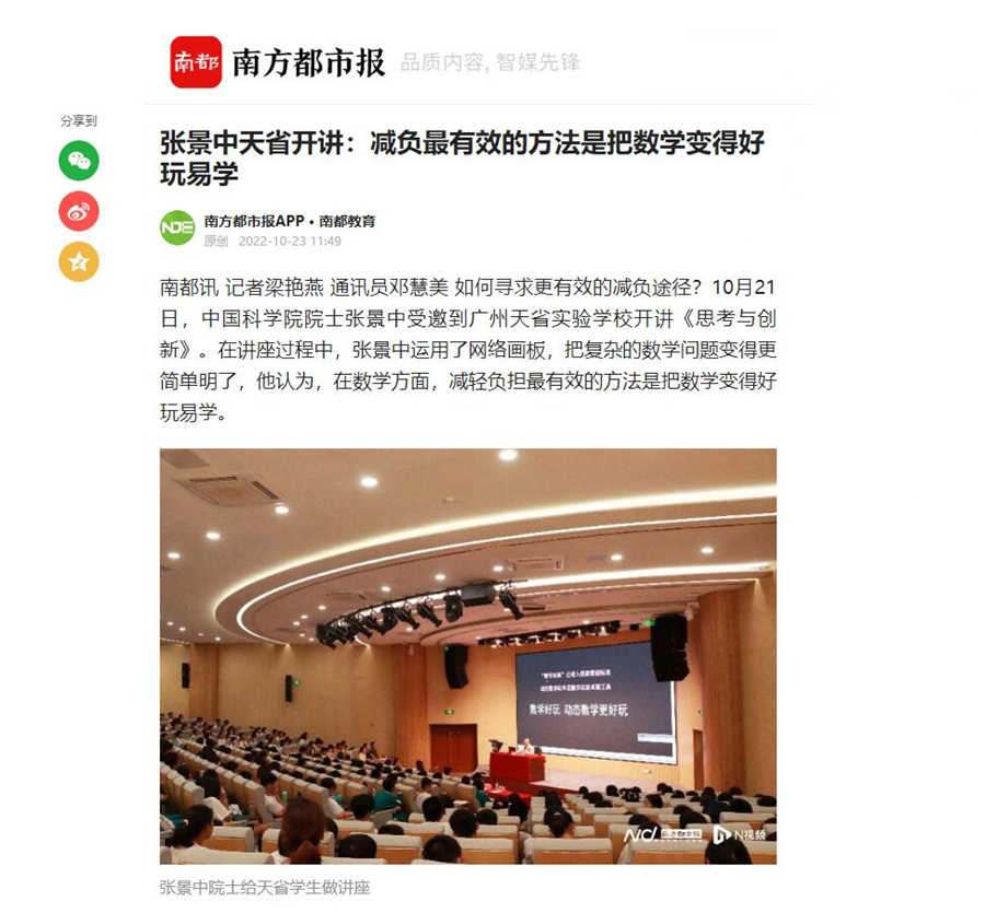 QQ截图20221027083816_副本.jpg QQ截图20221027083816_副本.jpg