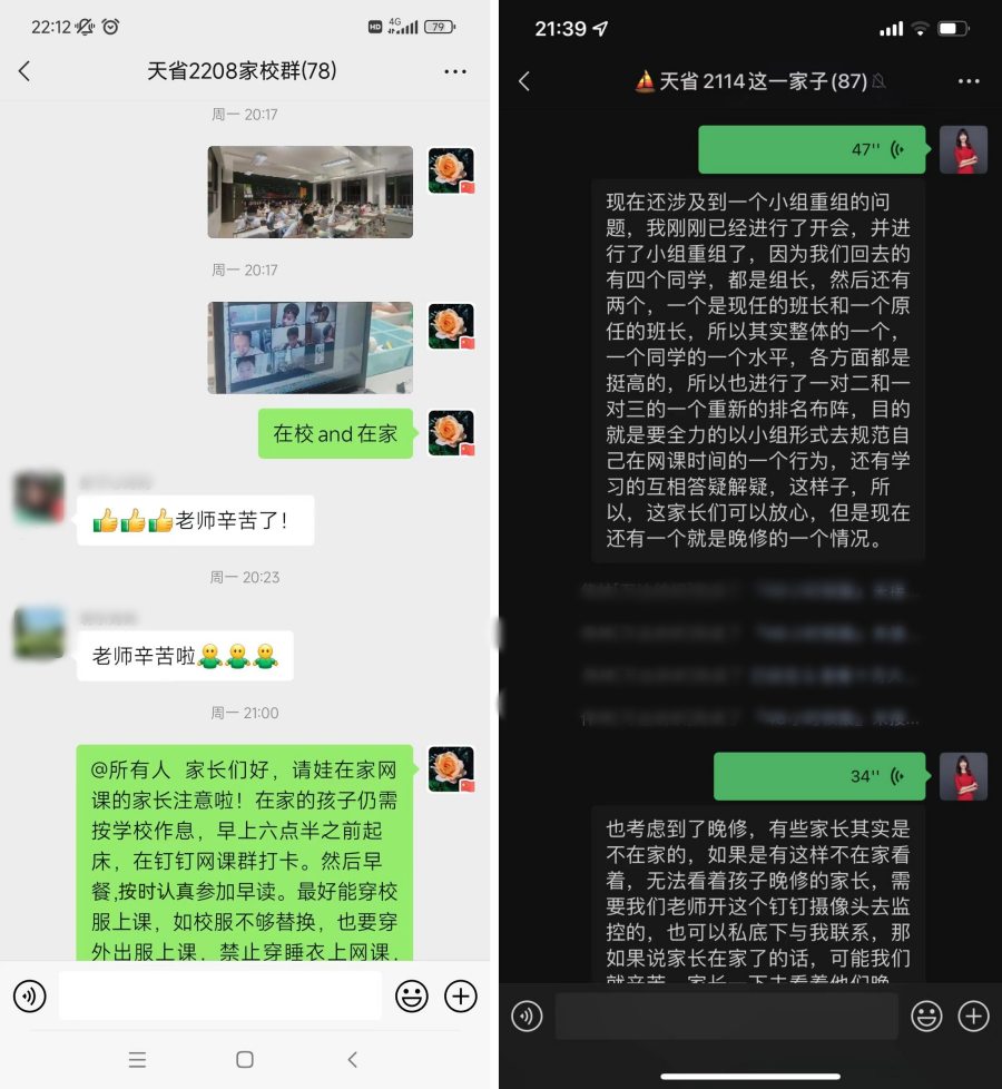 4_副本.jpg