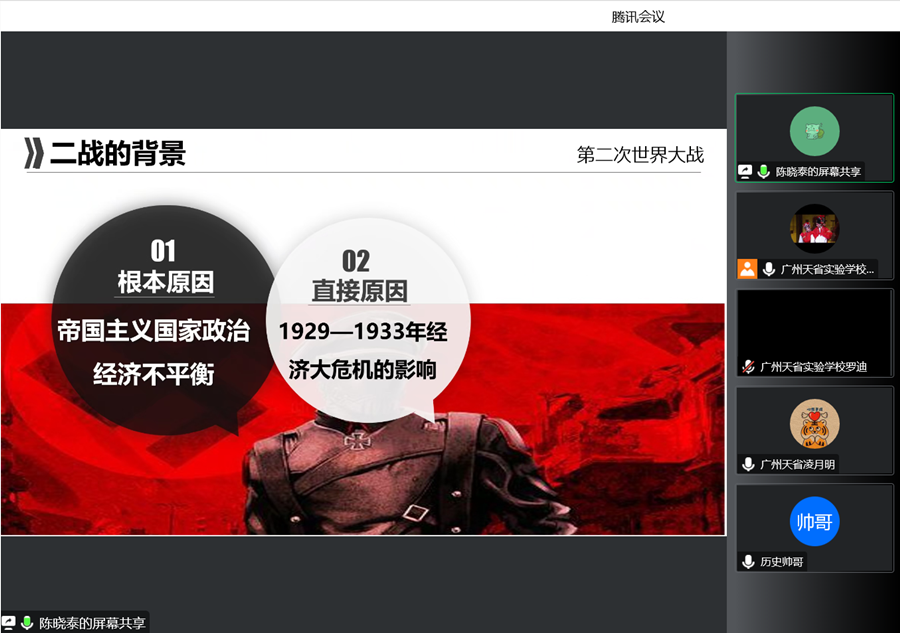 IMG_5705_副本.png