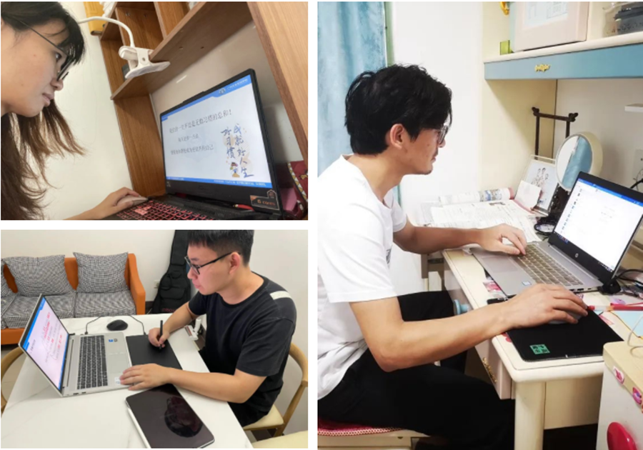 微信截图_20221118112952_副本.png