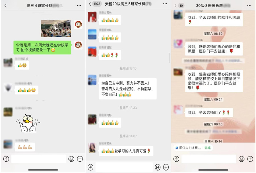 3c2c1ee846cf620e3341f374b2b3727_副本_副本1_副本.jpg 3c2c1ee846cf620e3341f374b2b3727_副本_副本1_副本.jpg