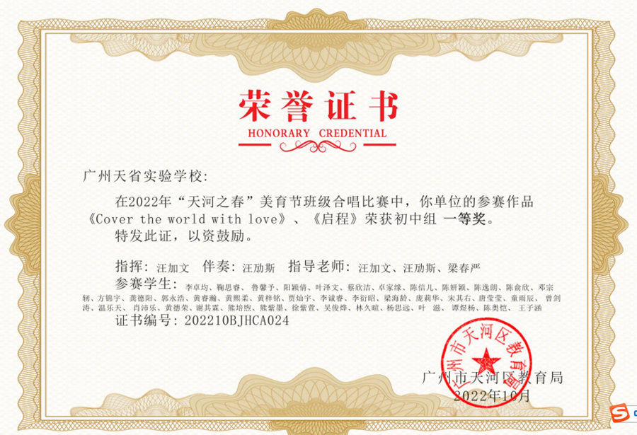 acf3432a26cd2be86b4805ea8b16687_副本.png