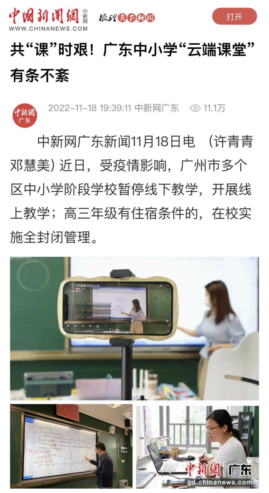 6c65cc4c70c37db246172641ed6e619_副本.png